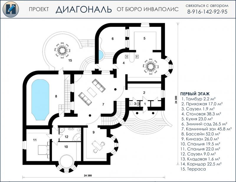 ДИАГОНАЛЬ - план первого этажа 15 - комнатного особняка - готовый проект от Инваполис