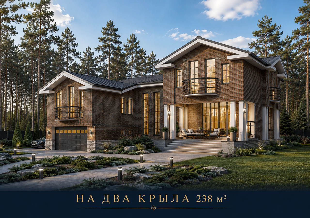Предложение архитектора, в итоге выбранное Заказчиком, и принятое в дальнейшее проектирование