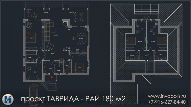 Планы коттеджа в Крыму - первый этаж и мансарда