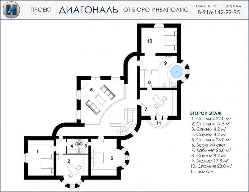 ДИАГОНАЛЬ - план второго этажа 15 - комнатного особняка - готовый проект от Инваполис