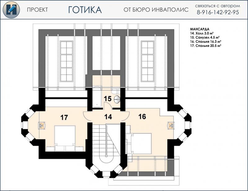 ГОТИКА -  план 3-го этажа 9-комнатного коттеджа с башенками и эркерами - готовый проект от Инваполис