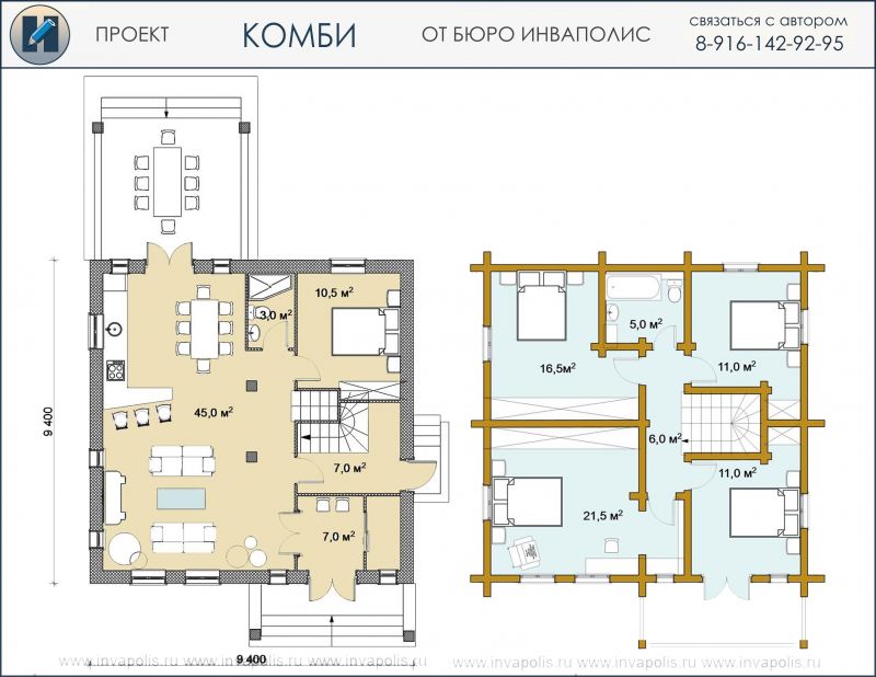 КОМБИ -  план комбинированного дома 9 на 9 метров - готовый проект от Инваполис