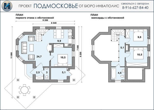 планировка коттеджа ПОДМОСКОВЬЕ