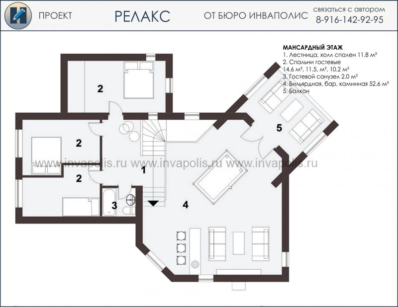 РЕЛАКС - большой гостевой дом с баней и гаражом Мансарда -  готовый проект от Инваполис
