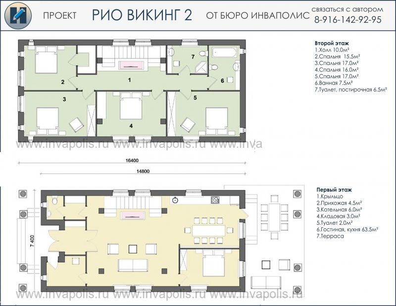 план этажей коттеджа РИО-ВИКИНГ 7 на 15 метров