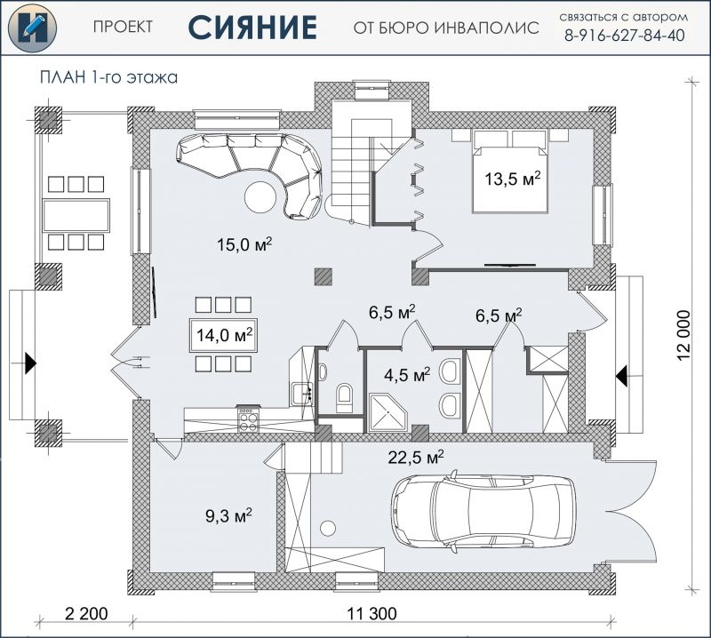 план 1 этажа проекта мансардного дома 