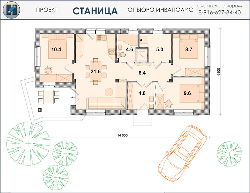 планировка трехкомнатного коттеджа СТАНИЦА