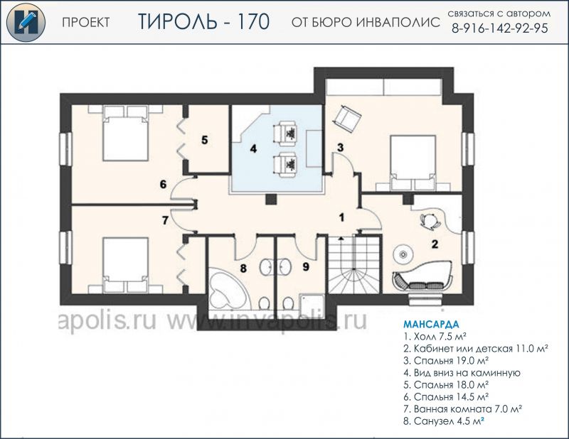 план 2-го этажа бюджетного дома на 7 спален 170 м2 - готовый проект от Инваполис