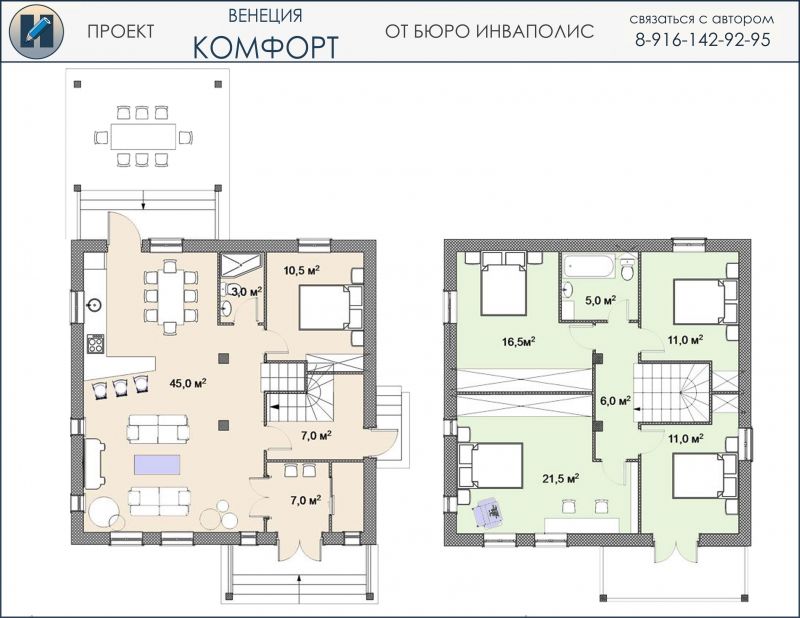 Венеция КОМФОРТ -  план дома 9 на 9 метров с 4-6 спальнями - готовый проект от Инваполис