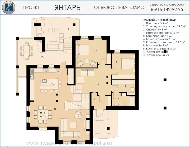 ЯНТАРЬ - план 1-го этажа и цоколя пятиуровневого коттеджа бизнес-класса - готовый проект от Инваполис